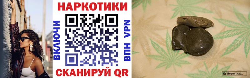 Продажа наркотиков Высоковск Кокаин Лсд 25 Конопля