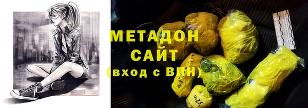 прущий лед Переславль-Залесский