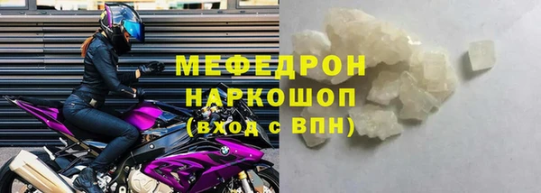 кокаин VHQ Пересвет