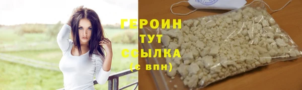 прущий лед Переславль-Залесский