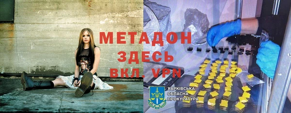 прущий лед Переславль-Залесский