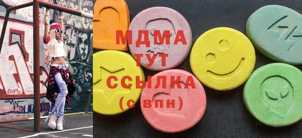 кокаин VHQ Пересвет