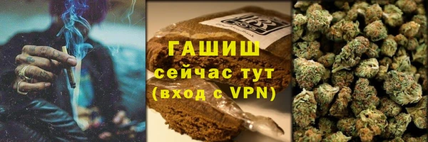 спайс Белоозёрский