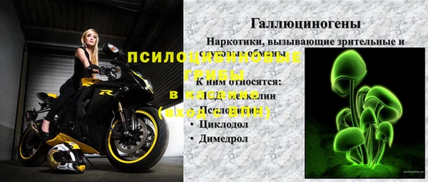 таблы Пестово