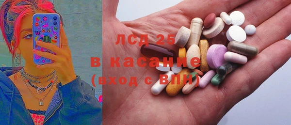 таблы Пестово