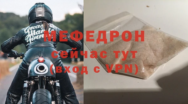 таблы Пестово