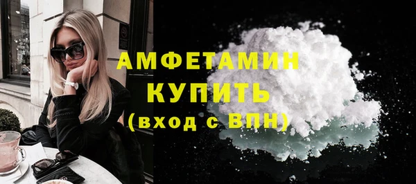 прущий лед Переславль-Залесский