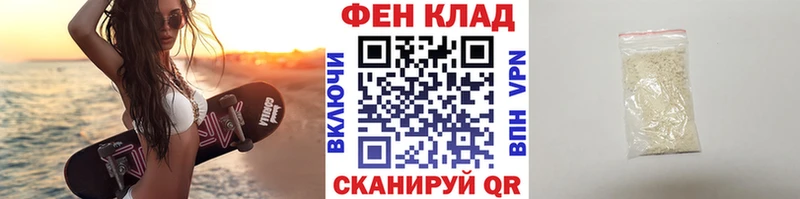 Первитин витя  Высоковск 